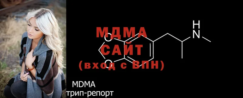 цена   Выборг  МДМА кристаллы 